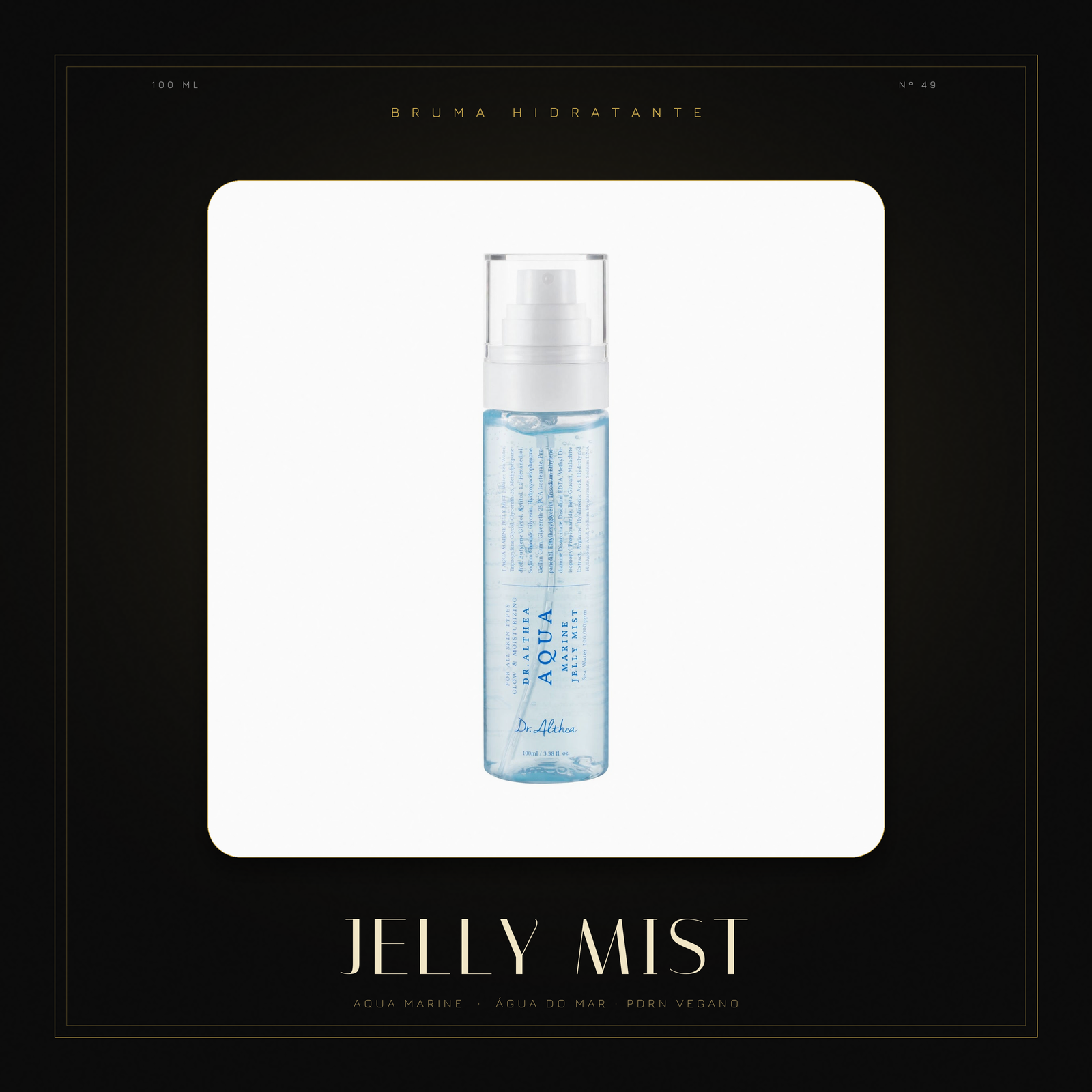 Dr. Althea Aqua Marine Jelly Mist