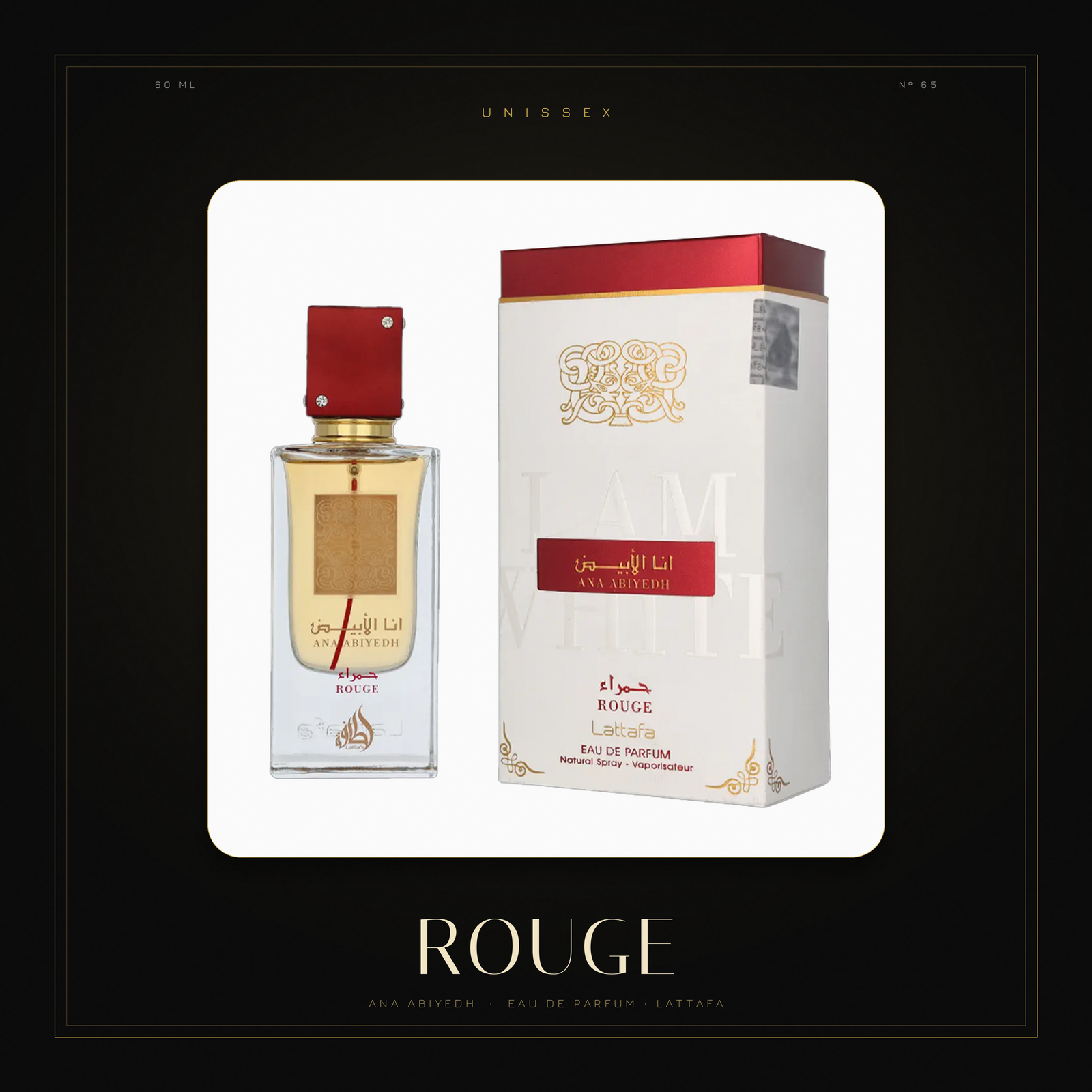 Lattafa Ana Abiyedh Rouge Eau de Parfum