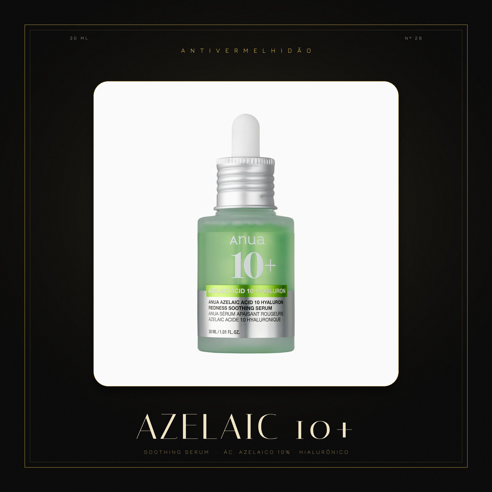 Anua Azelaic Acid 10 Hyaluron Redness Soothing Serum