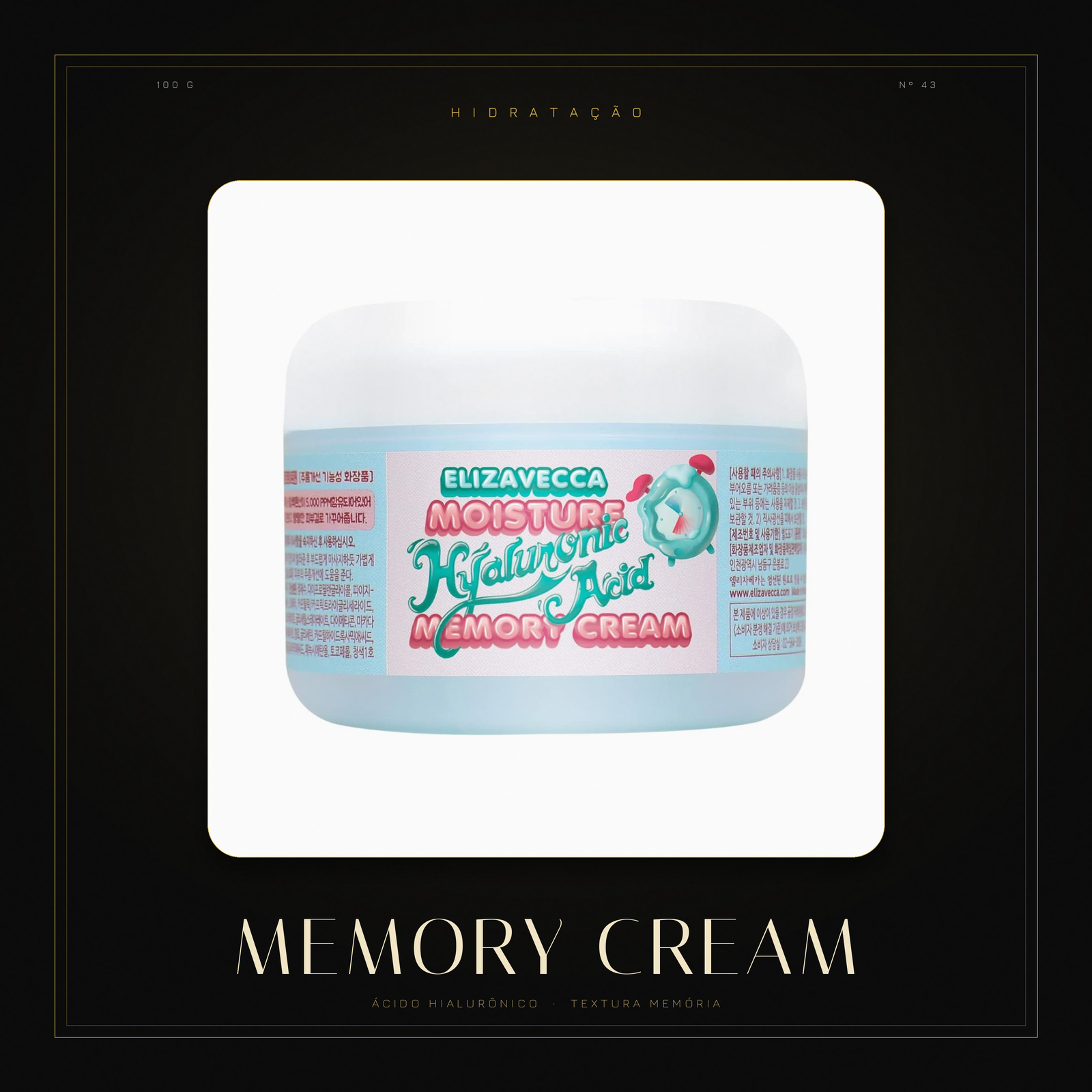 Elizavecca Moisture Hyaluronic Acid Memory Cream