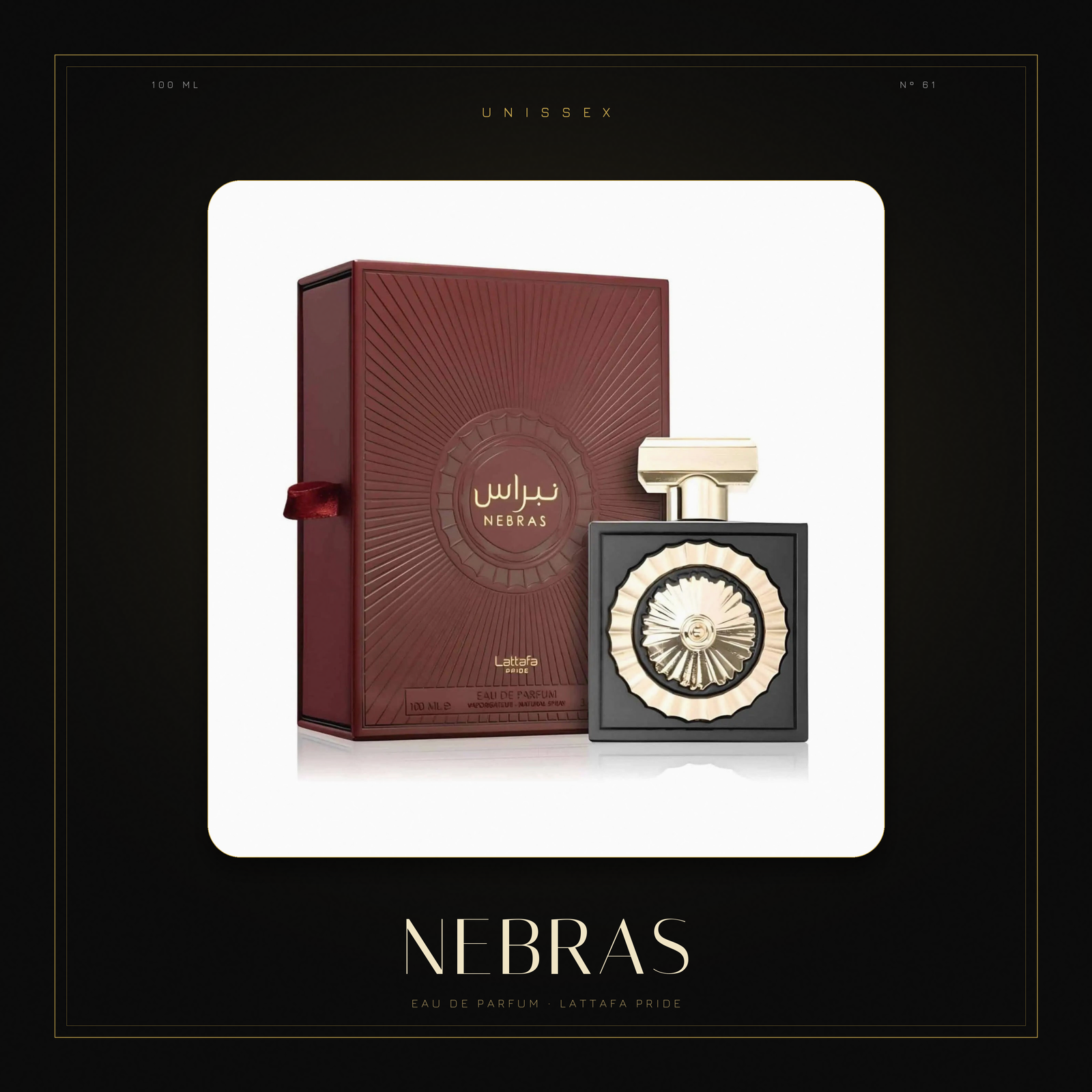 Lattafa Pride Nebras Eau de Parfum